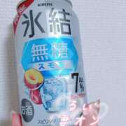 ヒメ日記 2025/07/14 21:15 投稿 るい 横浜 風俗 妻がオンナに変わるとき