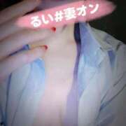 ヒメ日記 2025/07/21 07:30 投稿 るい 横浜 風俗 妻がオンナに変わるとき