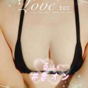 ヒメ日記 2025/07/22 21:02 投稿 るい 横浜 風俗 妻がオンナに変わるとき