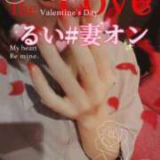 ヒメ日記 2025/07/23 20:51 投稿 るい 横浜 風俗 妻がオンナに変わるとき