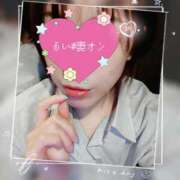 ヒメ日記 2025/08/01 21:25 投稿 るい 横浜 風俗 妻がオンナに変わるとき