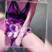 ヒメ日記 2025/08/11 07:30 投稿 るい 横浜 風俗 妻がオンナに変わるとき