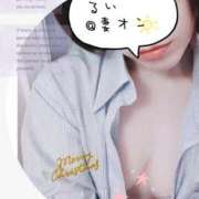 ヒメ日記 2025/08/17 21:22 投稿 るい 横浜 風俗 妻がオンナに変わるとき