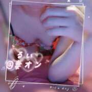 ヒメ日記 2025/08/20 22:33 投稿 るい 横浜 風俗 妻がオンナに変わるとき