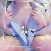 ヒメ日記 2025/09/04 21:01 投稿 るい 横浜 風俗 妻がオンナに変わるとき