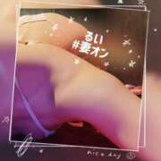 ヒメ日記 2025/09/06 21:01 投稿 るい 横浜 風俗 妻がオンナに変わるとき