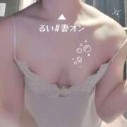 ヒメ日記 2025/09/21 21:16 投稿 るい 横浜 風俗 妻がオンナに変わるとき