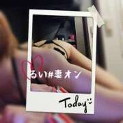 ヒメ日記 2025/10/04 21:01 投稿 るい 横浜 風俗 妻がオンナに変わるとき