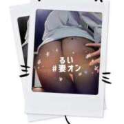 ヒメ日記 2025/10/05 07:30 投稿 るい 横浜 風俗 妻がオンナに変わるとき