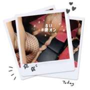 ヒメ日記 2025/10/25 07:30 投稿 るい 横浜 風俗 妻がオンナに変わるとき