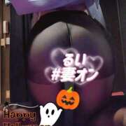 ヒメ日記 2025/10/31 07:15 投稿 るい 横浜 風俗 妻がオンナに変わるとき