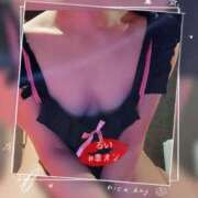 ヒメ日記 2025/12/09 22:31 投稿 るい 横浜 風俗 妻がオンナに変わるとき