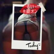 ヒメ日記 2025/12/14 07:30 投稿 るい 横浜 風俗 妻がオンナに変わるとき