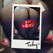 ヒメ日記 2025/12/31 07:30 投稿 るい 横浜 風俗 妻がオンナに変わるとき