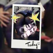 ヒメ日記 2026/01/15 07:45 投稿 るい 横浜 風俗 妻がオンナに変わるとき