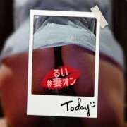 ヒメ日記 2026/02/01 07:30 投稿 るい 横浜 風俗 妻がオンナに変わるとき