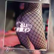 るい 甘〜い❤ 横浜 風俗 妻がオンナに変わるとき