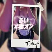 るい 〇〇する？❤ 横浜 風俗 妻がオンナに変わるとき