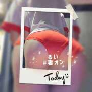 ヒメ日記 2026/03/07 07:30 投稿 るい 横浜 風俗 妻がオンナに変わるとき