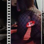 ヒメ日記 2026/04/01 07:30 投稿 るい 横浜 風俗 妻がオンナに変わるとき