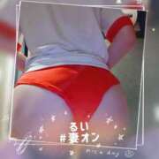 るい お手伝いしちゃう❤ 横浜 風俗 妻がオンナに変わるとき