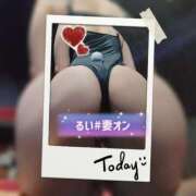るい ムラムラする❤ 横浜 風俗 妻がオンナに変わるとき