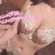 ヒメ日記 2025/06/15 18:24 投稿 りり SKY(スカイ)