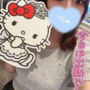 ヒメ日記 2025/08/04 08:31 投稿 りり SKY(スカイ)