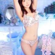 ヒメ日記 2025/10/20 14:13 投稿 りり SKY(スカイ)