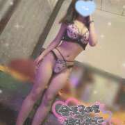 ヒメ日記 2025/10/30 11:51 投稿 りり SKY(スカイ)