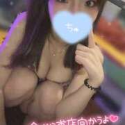 ヒメ日記 2025/11/05 08:16 投稿 りり SKY(スカイ)