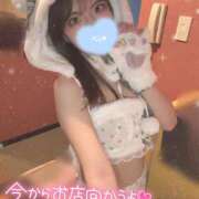 りり 向かってるよ🚃 SKY(スカイ)