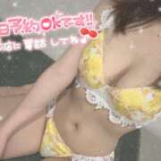 りり まってるよー！！♡ SKY(スカイ)