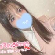 ヒメ日記 2026/03/26 09:33 投稿 りり SKY(スカイ)