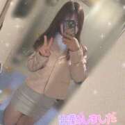 りり しゅっきん♡ SKY(スカイ)