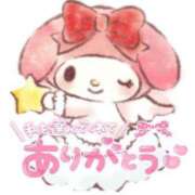 ヒメ日記 2025/06/09 05:06 投稿 かほ ぽちゃらん神栖店