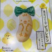 かほ 【お礼写メ日記】 ぽちゃらん神栖店