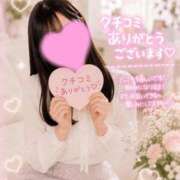 ヒメ日記 2026/09/21 20:16 投稿 ♡かすみ♡神聖美少女♡ 萌え！波の上女学院