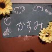 ヒメ日記 2026/09/26 09:46 投稿 ♡かすみ♡神聖美少女♡ 萌え！波の上女学院