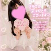 ヒメ日記 2026/10/06 14:46 投稿 ♡かすみ♡神聖美少女♡ 萌え！波の上女学院