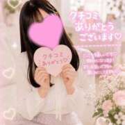 ヒメ日記 2026/10/08 15:36 投稿 ♡かすみ♡神聖美少女♡ 萌え！波の上女学院