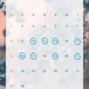 ヒメ日記 2025/06/09 15:16 投稿 なな 脱がされたい人妻 町田・相模原店