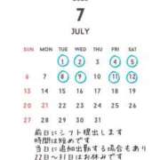 ヒメ日記 2025/07/01 20:34 投稿 なな 脱がされたい人妻 町田・相模原店