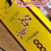 ヒメ日記 2026/07/14 16:03 投稿 なな 脱がされたい人妻 町田・相模原店