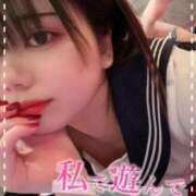 ヒメ日記 2025/06/12 14:02 投稿 える（極上SPコース対応） LIGHT（ライト）～光が導く無限の可能性～