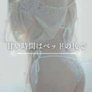 ヒメ日記 2025/10/02 16:27 投稿 桃子(ももこ) グランドオペラ福岡