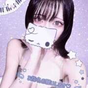 ヒメ日記 2025/09/18 17:04 投稿 さえ スピード梅田店