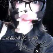 ヒメ日記 2025/10/23 12:09 投稿 さえ スピード梅田店