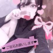 ヒメ日記 2025/10/27 14:34 投稿 さえ スピード梅田店