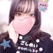 ヒメ日記 2025/11/13 12:08 投稿 さえ スピード梅田店